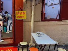 -九龙餐厅(大沽路店)