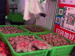 -阿娟牛肉丸·手打牛肉丸·现做现卖