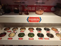 -大斌家串串火锅(浏阳河店)