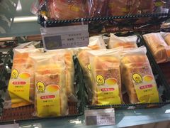 -采蝶轩(光明南路店)