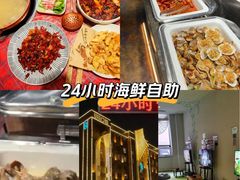 -8号公馆(金川街店)