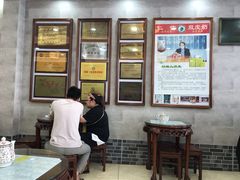 -仁信老铺(华盖路店)