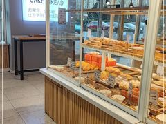 -焙丽拾光(麦凯乐直营店)