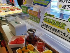 -涨巢·潮玩水疗局