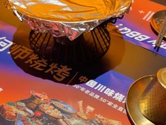 -何师烧烤Pro ·江湖川菜·小龙虾·精酿啤酒(太古里旗舰店)