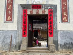 -初溪土楼群