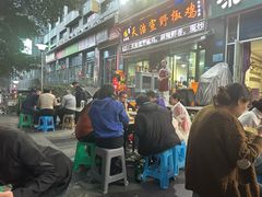 -天治宣·野椒鸡(龙头寺总店)