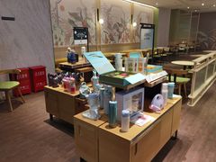 -星巴克(北京石景山万达广场店)