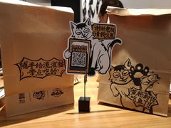 -新太二·鲜料川菜(智慧城广百店)