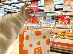 -BreadTalk面包新语·烘焙蛋糕(金光华广场店)