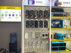 -千米手机电脑维修回收(力波九坊店)