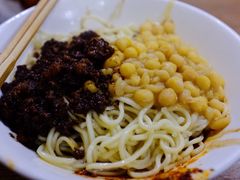 花市豌杂面-花市豌杂面(民生路店)