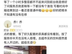 -星汇纯K量贩式KTV(卜蜂中心店)