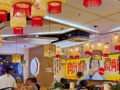 -十二点·辣椒炒肉(南山店)