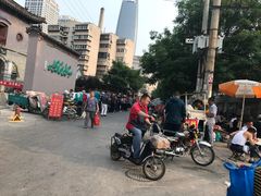景观位-老西关黄老太牛肉烧饼