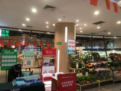 -七鲜超市(万向城店)