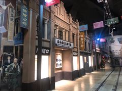 -中国港口博物馆