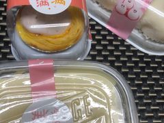 -榴芒先森生日蛋糕甜品台定制(1店诚信大道店)