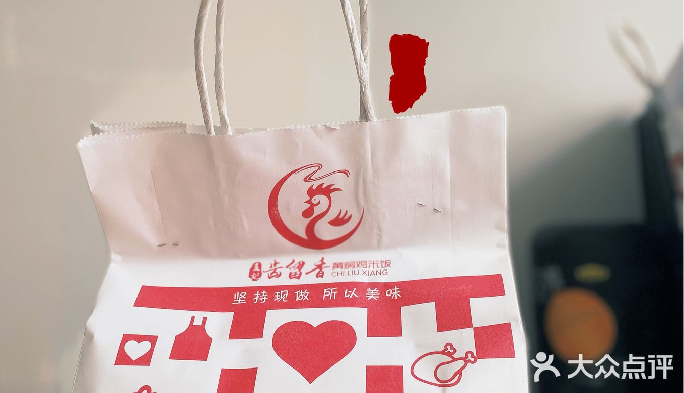 答应我，一定要吃下他家的黄焖排骨‼️