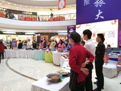 -万达广场(济南魏家庄店)