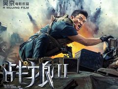 -UME影城(中国巨幕高新店)