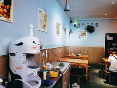 -串妹花式冰粉(乐山总店)