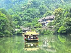 -青城山