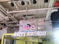 -水善汇旗舰店(金牛路店)