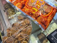 小凤饼-成珠小凤饼(南华中路店)