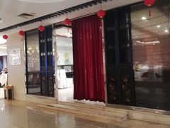 -文杏酒楼(一品天下店)
