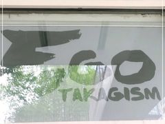 -EGO原创机械密室逃脱(朝阳大悦城2店)
