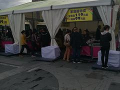 -麦凯乐(尚志大街店)