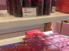 -HappyMiss花满楼鲜花饼(和谐店)