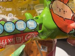 -海底捞火锅(名门店)
