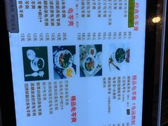 -梧州双钱龟苓膏(丽港航母店)