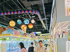 -江南环球港
