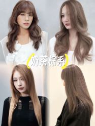 -首脑美发沙龙