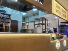 -阿上阿上麻辣香锅&麻辣烫(朝阳蓝色港湾店)