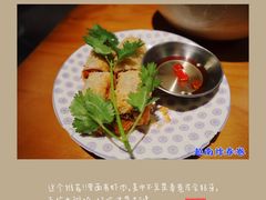 -saigon saigon | 西贡西贡(滨北店)