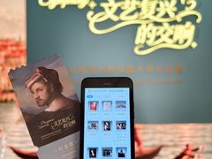 -广东省博物馆