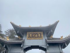 -峨眉山风景名胜区