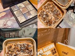 -好友缘酒家(会展中心店)