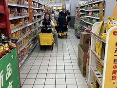 -大润发(浒关店)
