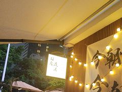 -希屿·Xislands融合餐厅
