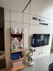 -R&Y·肌について日韩问题肌皮肤管理