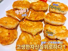 -骏丰酒楼(黄编店)