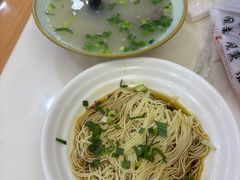 -红旗羊肉(上南店)