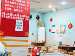 -福满家火锅26年江景(十八梯店)