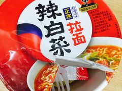 -全家便利店(兴贤路二店)