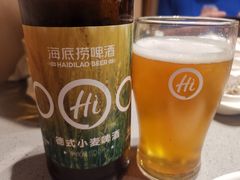 -海底捞火锅(天一广场亚细亚店)